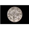 Image 2 : VINTAGE CHINESE SILVER DRAGON DOLLAR REPLICA