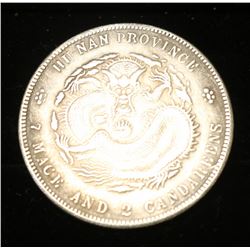 VINTAGE CHINESE SILVER DRAGON DOLLAR REPLICA