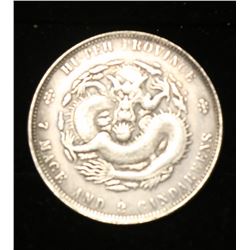 VINTAGE CHINESE SILVER DRAGON DOLLAR REPLICA