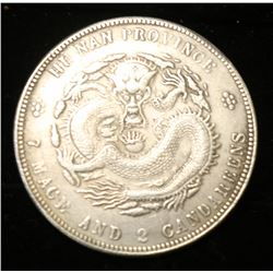 VINTAGE CHINESE SILVER DRAGON DOLLAR REPLICA