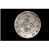 Image 2 : VINTAGE CHINESE SILVER DRAGON DOLLAR REPLICA