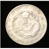 Image 1 : VINTAGE CHINESE SILVER DRAGON DOLLAR REPLICA