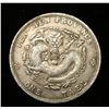 Image 1 : VINTAGE CHINESE SILVER DRAGON DOLLAR REPLICA