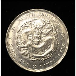 VINTAGE CHINESE SILVER DRAGON DOLLAR REPLICA