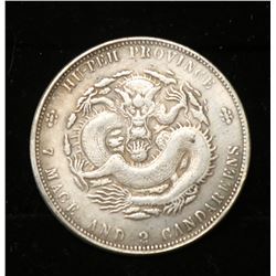 VINTAGE CHINESE SILVER DRAGON DOLLAR REPLICA