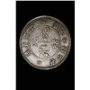Image 2 : VINTAGE CHINESE SILVER DRAGON DOLLAR REPLICA