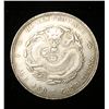 Image 1 : VINTAGE CHINESE SILVER DRAGON DOLLAR REPLICA