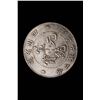 Image 2 : VINTAGE CHINESE SILVER DRAGON DOLLAR REPLICA