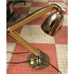 MID CENTURY MODERN LAMP