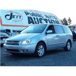 H6 --  2008 KIA SEDONA EX  , Grey , 108952  KM's
