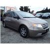 Image 3 : G3 --  2012 HONDA ODYSSEY EXL  , Brown , 200219  KM's