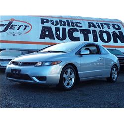 D5 --  2007 HONDA CIVIC EX , Silver , 188232  KM's