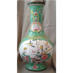 CANTON ENAMEL VASE #1502214