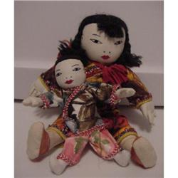 Doll Cloth Oriental Chinese Mother and Child #1503075