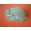 Image 1 : Chinese jade #1503154