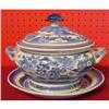 Image 1 : NANKING SOUP TUREEN WITH UNDERPLATE #1514667
