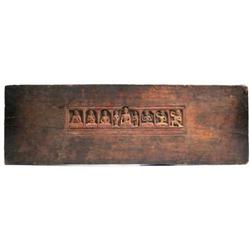 Tibetan Wood Relief Carved Manuscript Cover #1514870