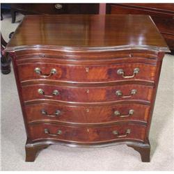 Serpentine Chest of Drawers #1515033