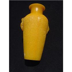 Antique Imperial yellow Peking glass vase #1515170