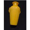 Antique Imperial yellow Peking glass vase #1515170