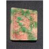 Image 1 : Qing period large rectangular  jadeite plaque #1515204