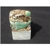 Image 1 : 18th. century jadeite un-inscribed seal with #1515241