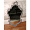 Image 1 : Pier Mirror Louis XV C.19th Century Carved #1526358