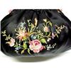 Image 1 : 20's Exquisite"Ribbon" Embroidered Purse #1526460