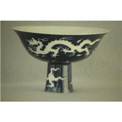 Blue  and  White  Porcelain  Stem  Cup  with #1526558