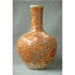 Chinese  iron  red  dragon  vase. #1526559