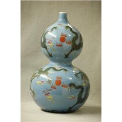 Chinese  blue  glazed  gourd  vase  with #1526561