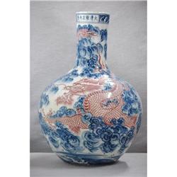 Blue  and  white  with  iron  red  porcelain  #1526562