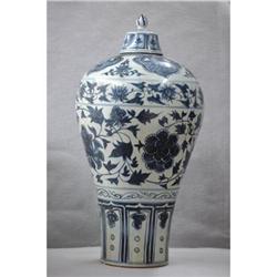 Blue  and  white  porcelain  mei-ping  with #1526564