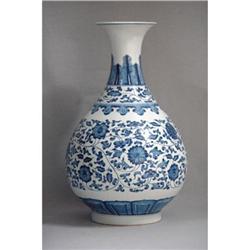 Chinese  blue  and  white  porcelain  vase #1526566