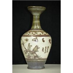 Chinese  Antique  Ceramic  Vase. #1526569