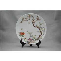 Chinese  Famille  Rose  Porcelain  Plate with #1526572