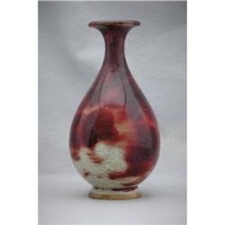 Chinese  Peach  Bloom  Glazed  Porcelain  Vase #1526574