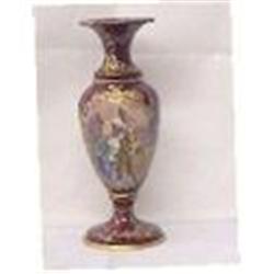 French Enamel vase (Limoges) #1526740