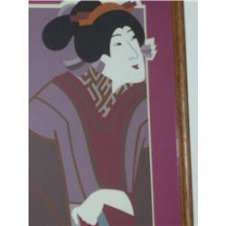 Japanese Framed  Prints #1527109