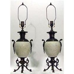 French Sèvres Style Table Lamps #1538197