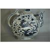 Large  blue  and  white  porcelain  teapot. #1538403