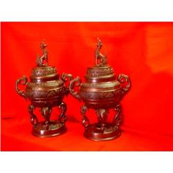 A PAIR OF JAPANESE BRONZE KORO INCENSE BURNER #1538627