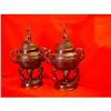 A PAIR OF JAPANESE BRONZE KORO INCENSE BURNER #1538627