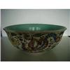 Chinese famille rose  bowl #1538989
