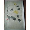 chinese  painting #1538993