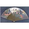 SIGNED VINTAGE HP SPANISH FAN FLAMENCO DANCER #1539092