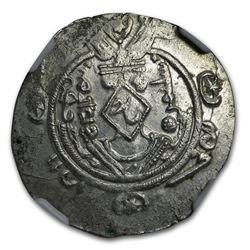 Tabaristan Silver AR Hemidrachm Sulayman (787-789 AD) Ch AU NGC