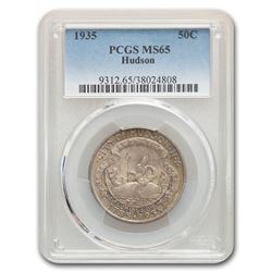 1935 Hudson Half Dollar MS-65 PCGS