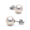 Image 1 : White Akoya Pearl Stud Earrings, 7.5-8.0mm