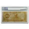Image 2 : 1882 $20 Gold Certificate Fine-15 PMG